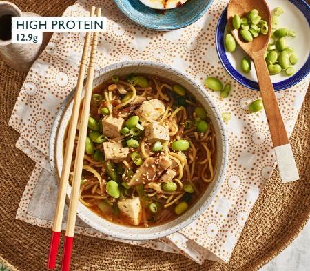 Tofu & Shiitake Ramen