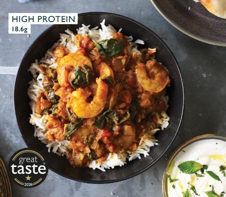Prawn Karahi
