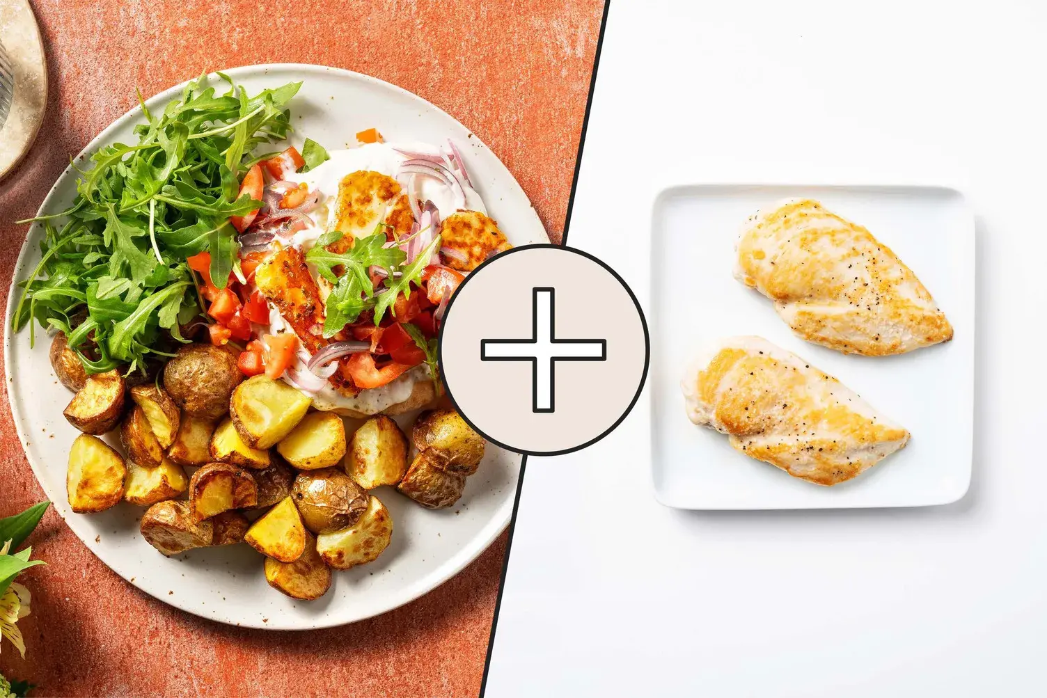 Chicken, Honey and Herb Halloumi Gyros
